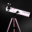 Astrophire Reflector 76700